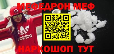 гашик Краснознаменск