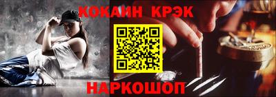 не бодяженный Кулебаки