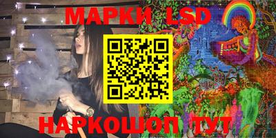 гашик Краснознаменск