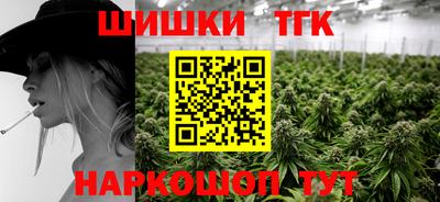 гашик Краснознаменск