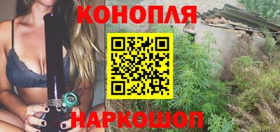 синтетический гашиш Кумертау