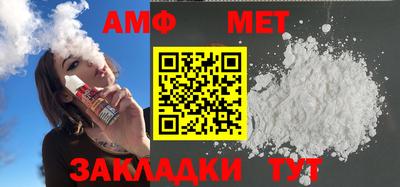 не бодяженный Кулебаки