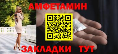 не бодяженный Кулебаки