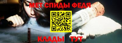 синтетический гашиш Кумертау