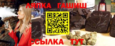 каннабис Кунгур